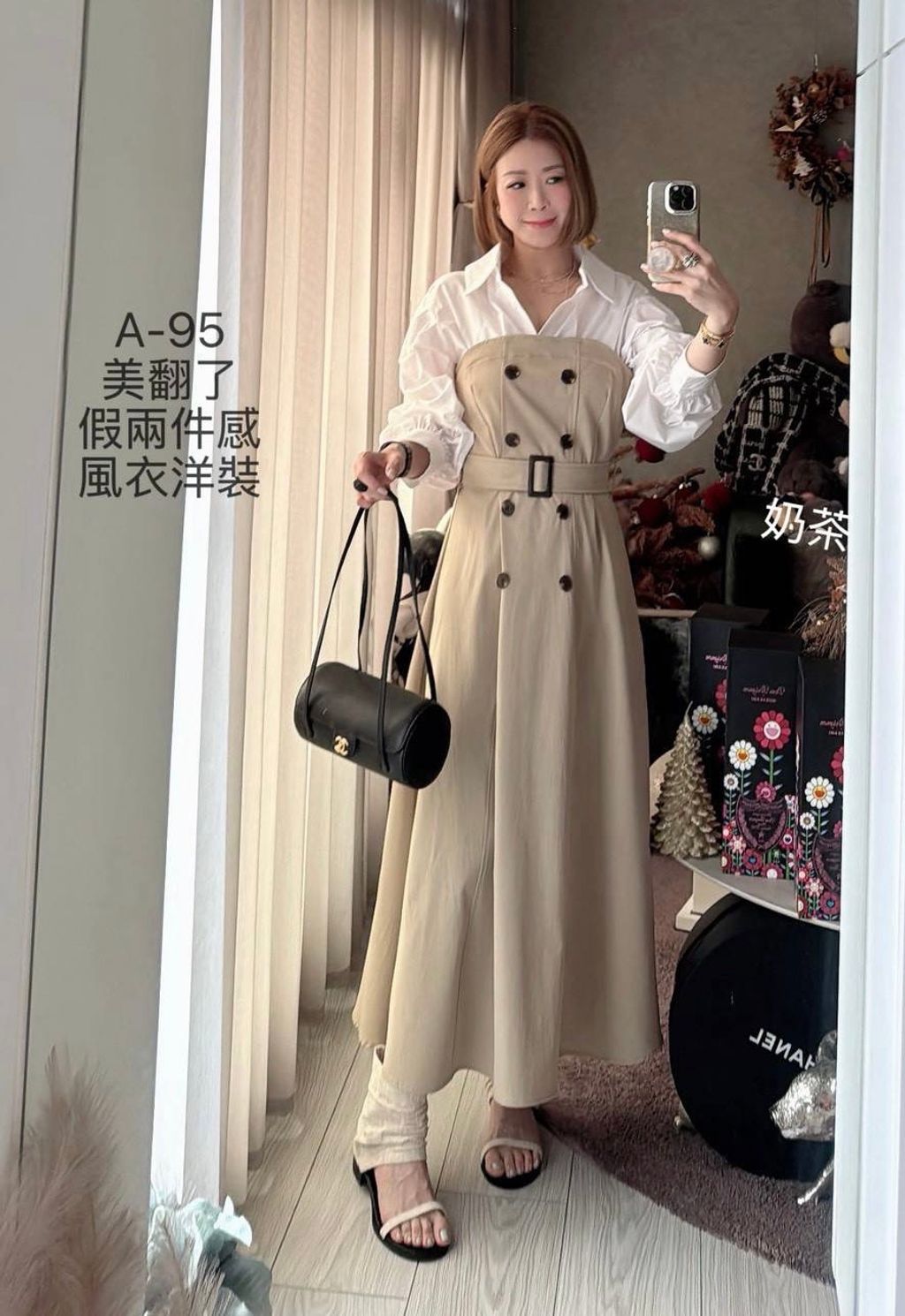 image_6EFDFC69-A323-49C9-906D-DD118BC1FB77_1773221490