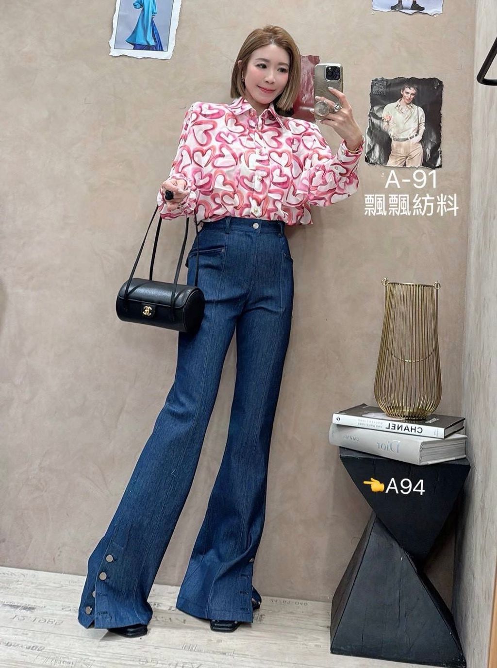 image_12A62834-7952-40BD-9357-3057BD0781A5_1773221832