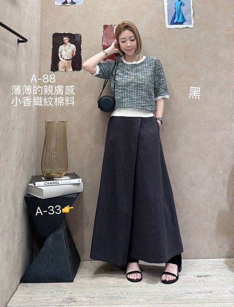 image_40424293-F8B4-47B3-9005-220750DC2E74_1773222131