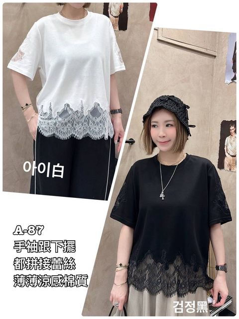 image_4A90FB15-04FF-4B1F-BAB6-0D90A1671505_1773222299