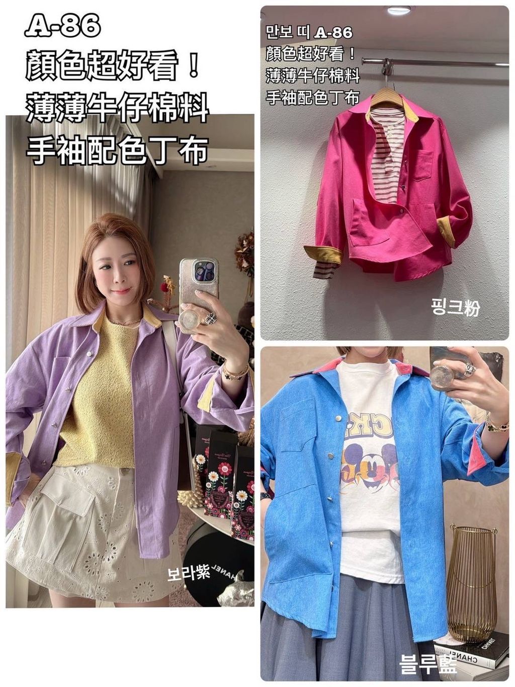 image_691284DD-0B6C-47E2-A5FE-10CB7946D076_1773222452