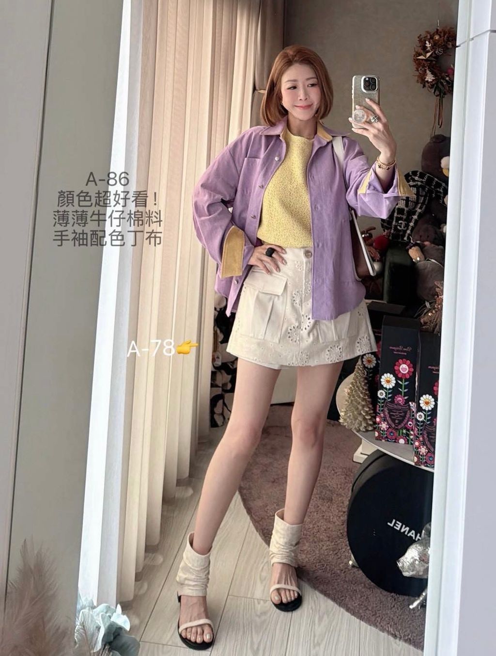 image_4B4B41B2-517E-43AA-ADD2-4949AA2200B1_1773222452