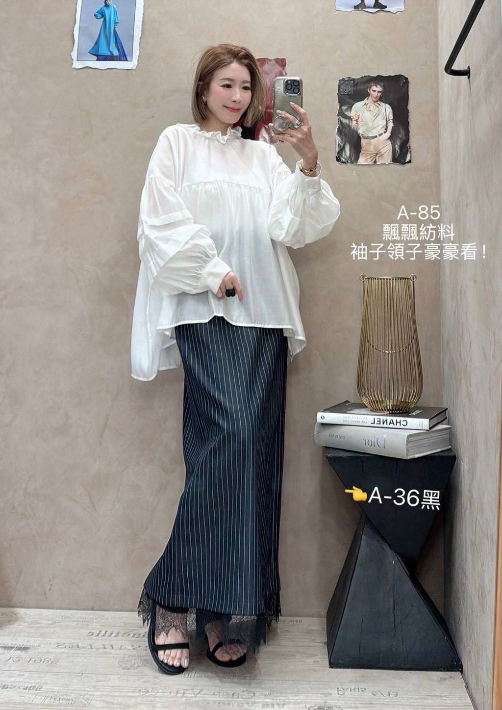 image_1DB3C20E-66E9-4632-97EF-138EA5379DCB_1773222855