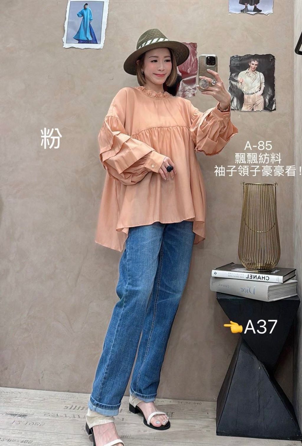 image_9B27A7C4-413E-4022-8486-601572346D95_1773222855