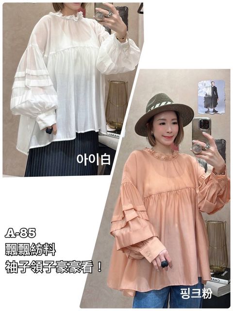 image_251A923B-E1DC-4B48-A3FD-5F1E161D69FE_1773222855