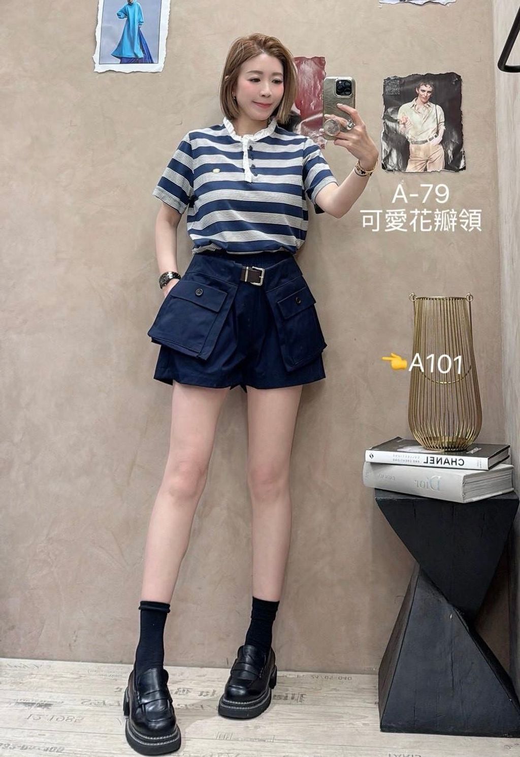 image_7BE3794B-9591-4FDA-8D3F-55A1CF337FCD_1773293547