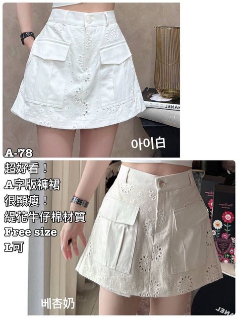 image_2E3C12CB-28E5-4828-BBE4-23BA16CDB6DE_1773293776