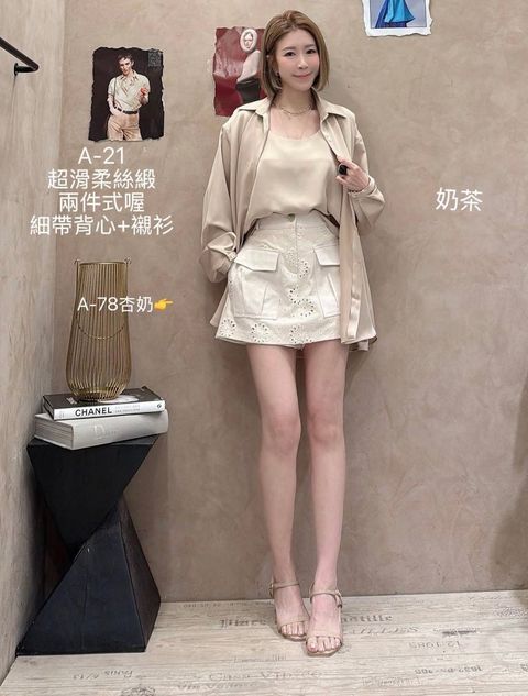 image_85B768C6-48E8-4B12-987A-698D291243E2_1773293776