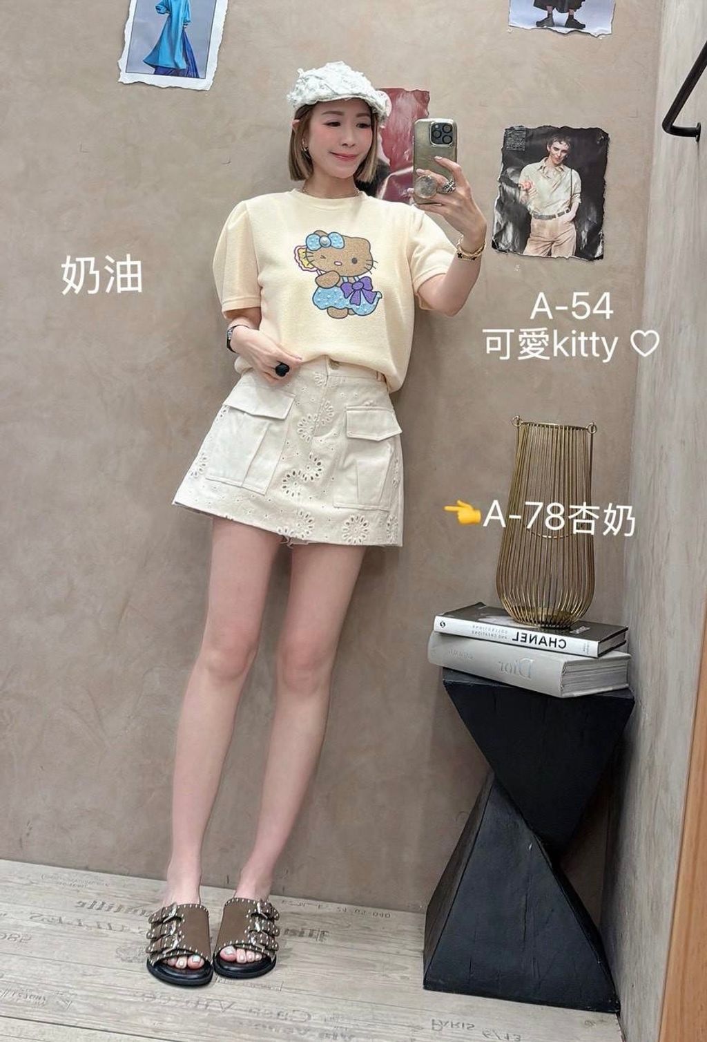 image_8466FA99-EE16-4AD3-BE95-B5FEDBDE7AEF_1773293776