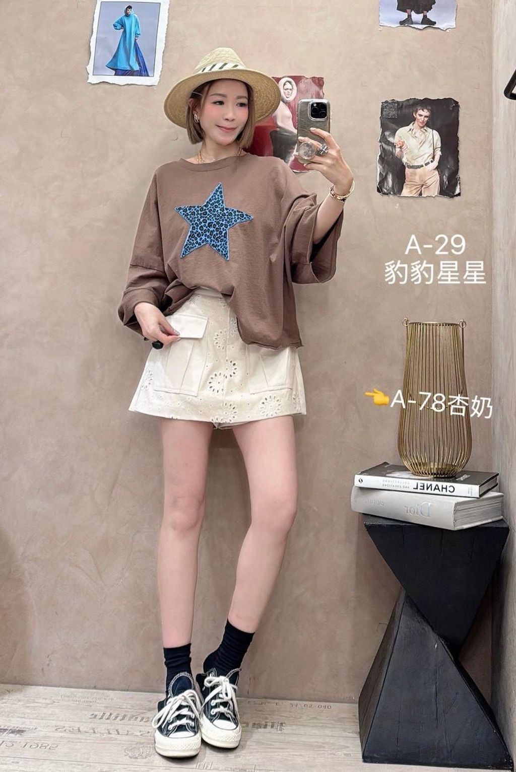 image_311D2A28-9958-42C7-9E74-BEA3242EC89B_1773293776