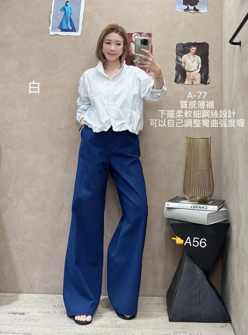 image_6843309A-54AE-45EB-A259-0474D025AEDD_1773294158