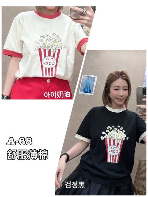 image_6FBCADAB-F4F2-482A-90F1-743928E3AD4D_1773294336