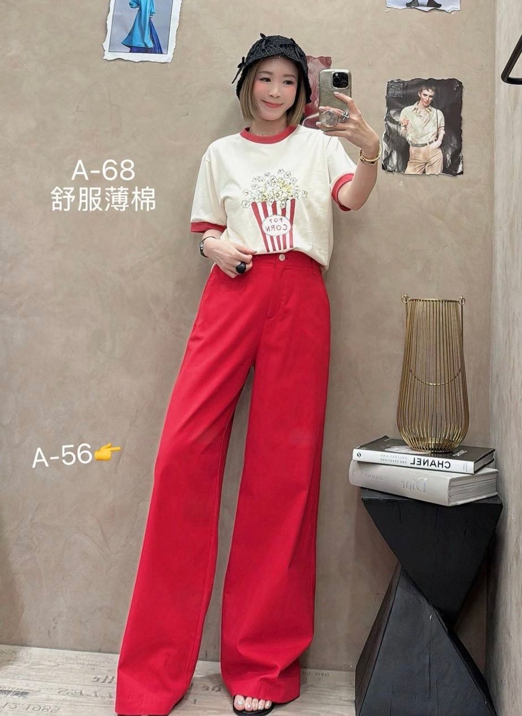 image_857C28C7-A1EB-4CF2-8A34-255D2A52D52B_1773294336