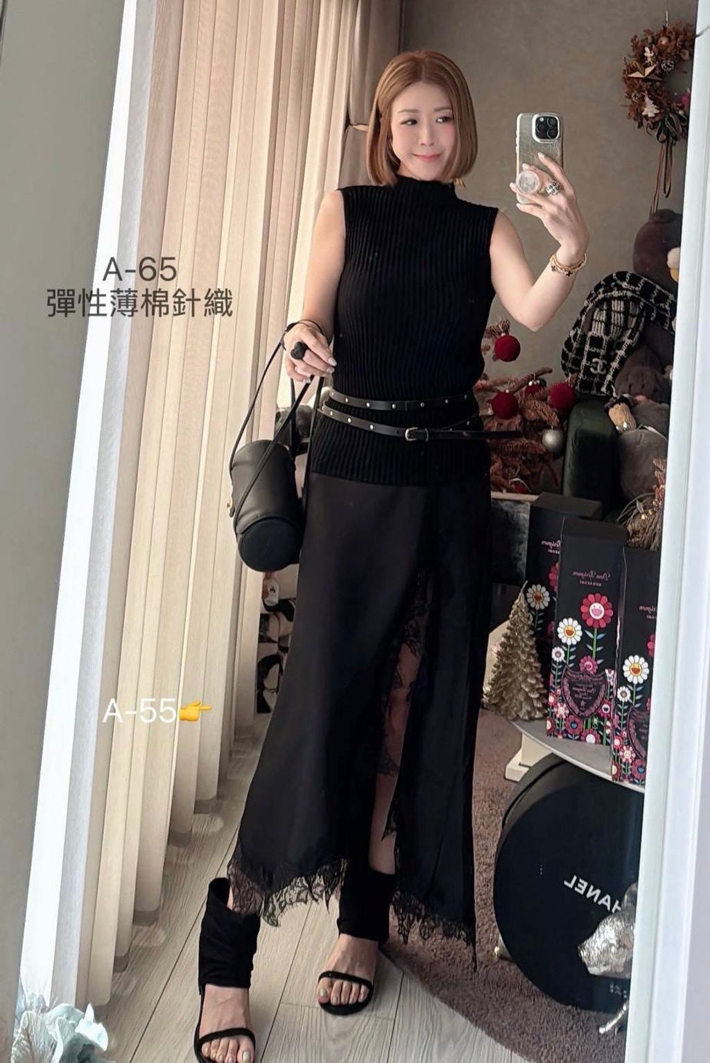 image_C3A3AA7F-C51D-43FA-98CF-16F08244DCA2_1773294434