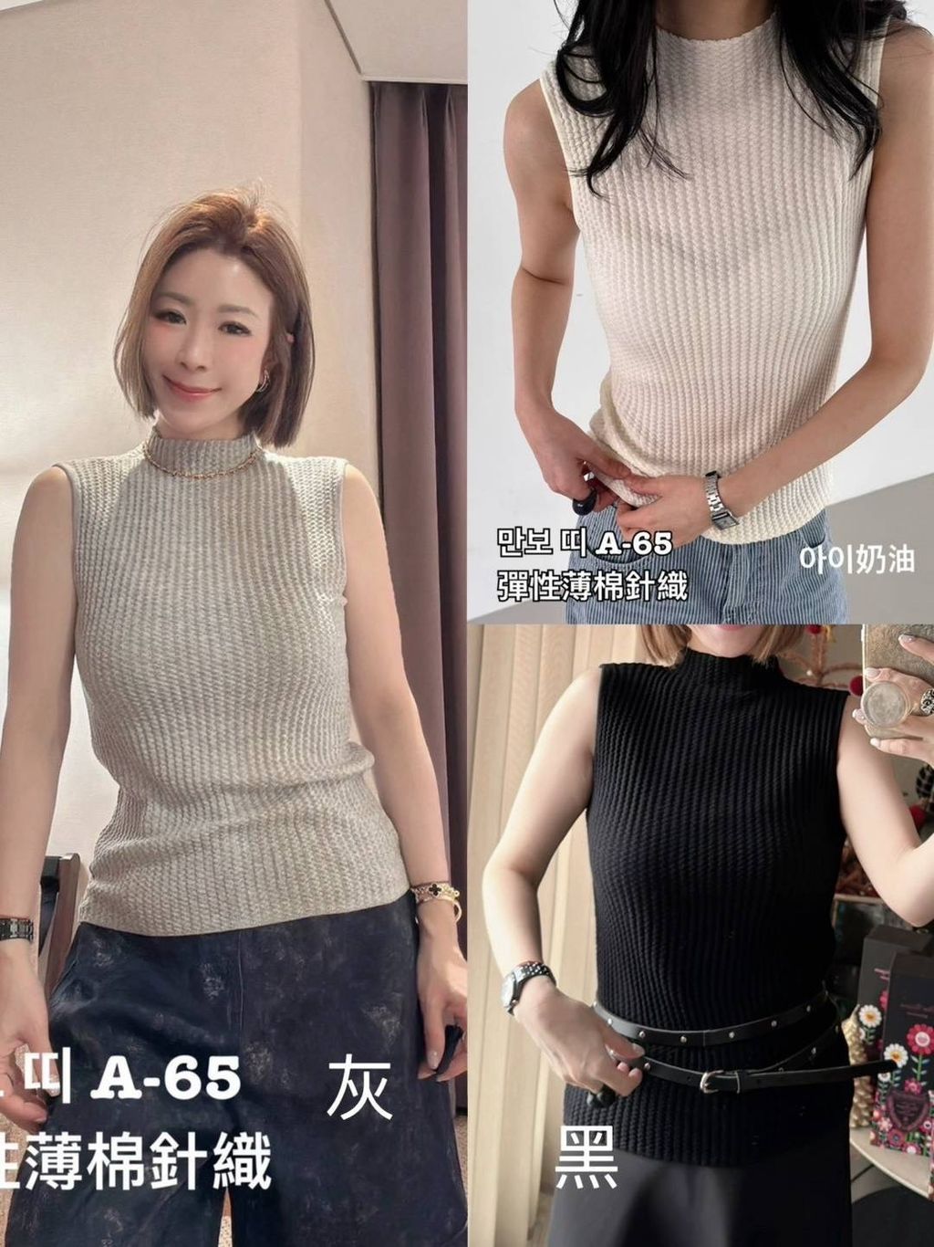 image_A605B25A-EDB8-418D-A13C-0862C41E6D5F_1773294435