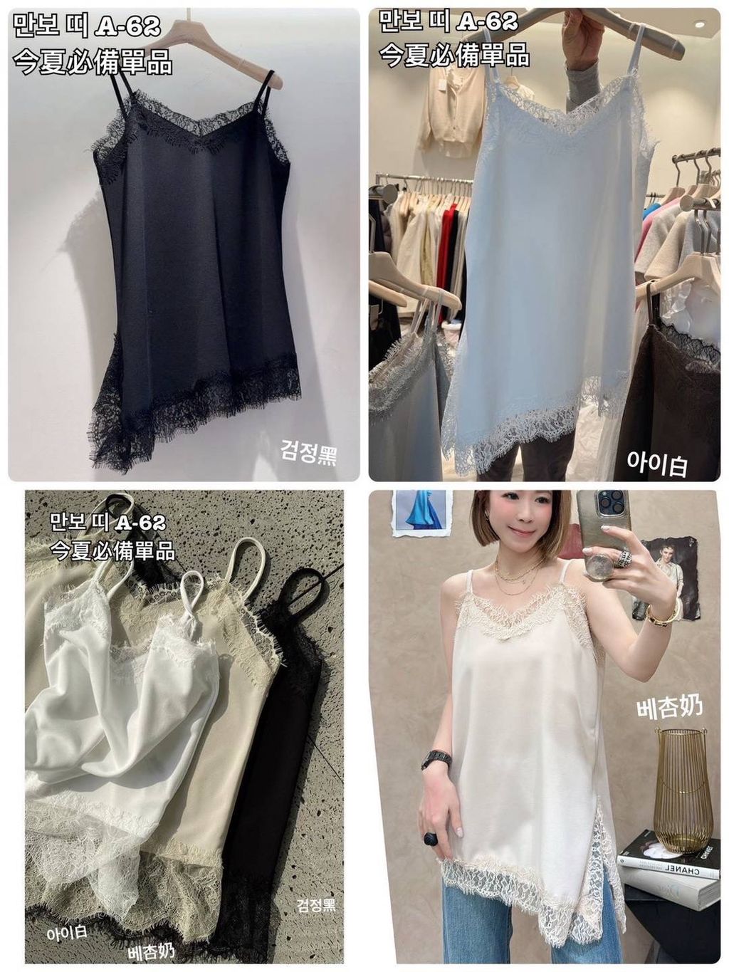 image_A6EAF995-3328-4708-A1FC-7F31D82ED8D2_1773294789