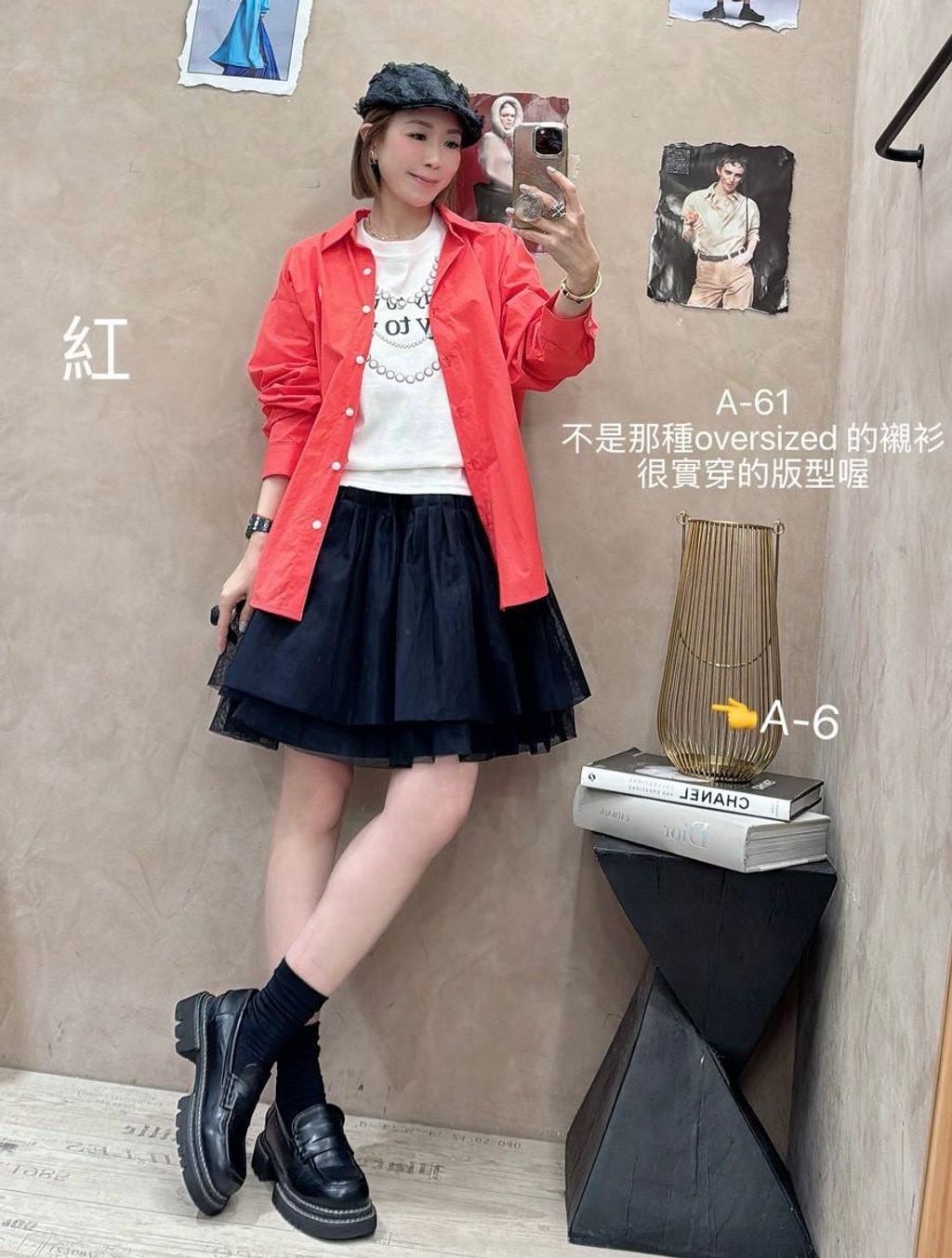 image_0BE7BEB5-B682-4F97-82C5-AFDF36E68F8B_1773294868