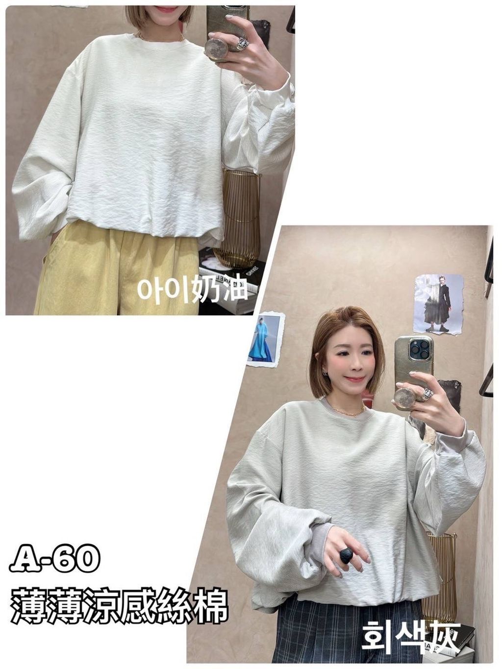 image_1711C03A-B75A-4D89-9152-17C659AF0971_1773294984