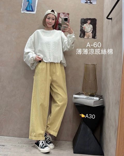 image_5303C11B-737F-4625-AA1F-70C4AE63AAAB_1773294984