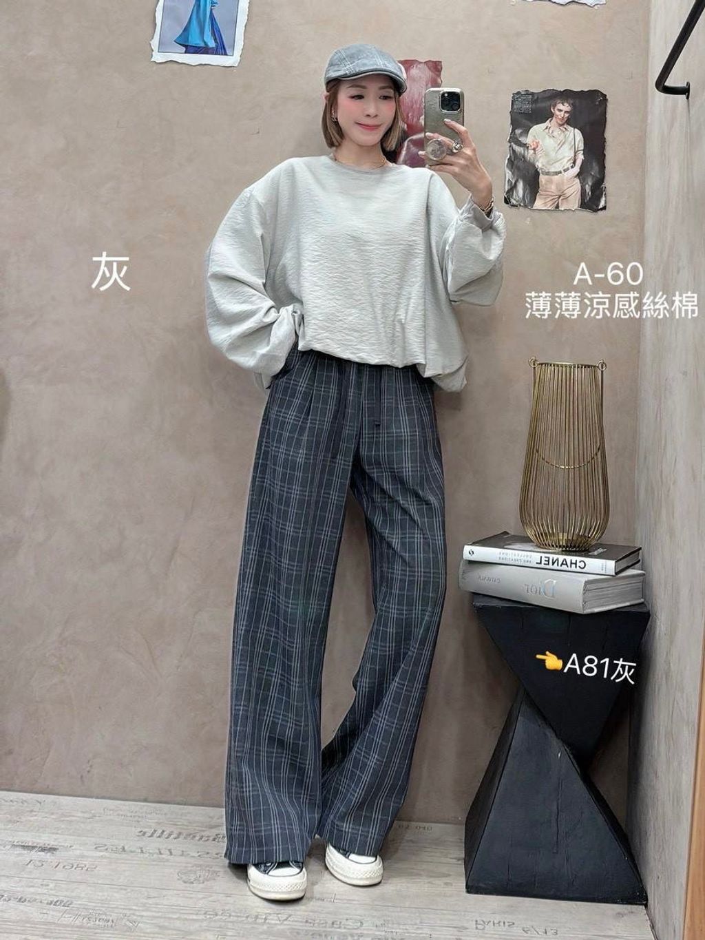 image_CCC43314-D95F-4CDC-BDC3-DE305F94EE0C_1773294984