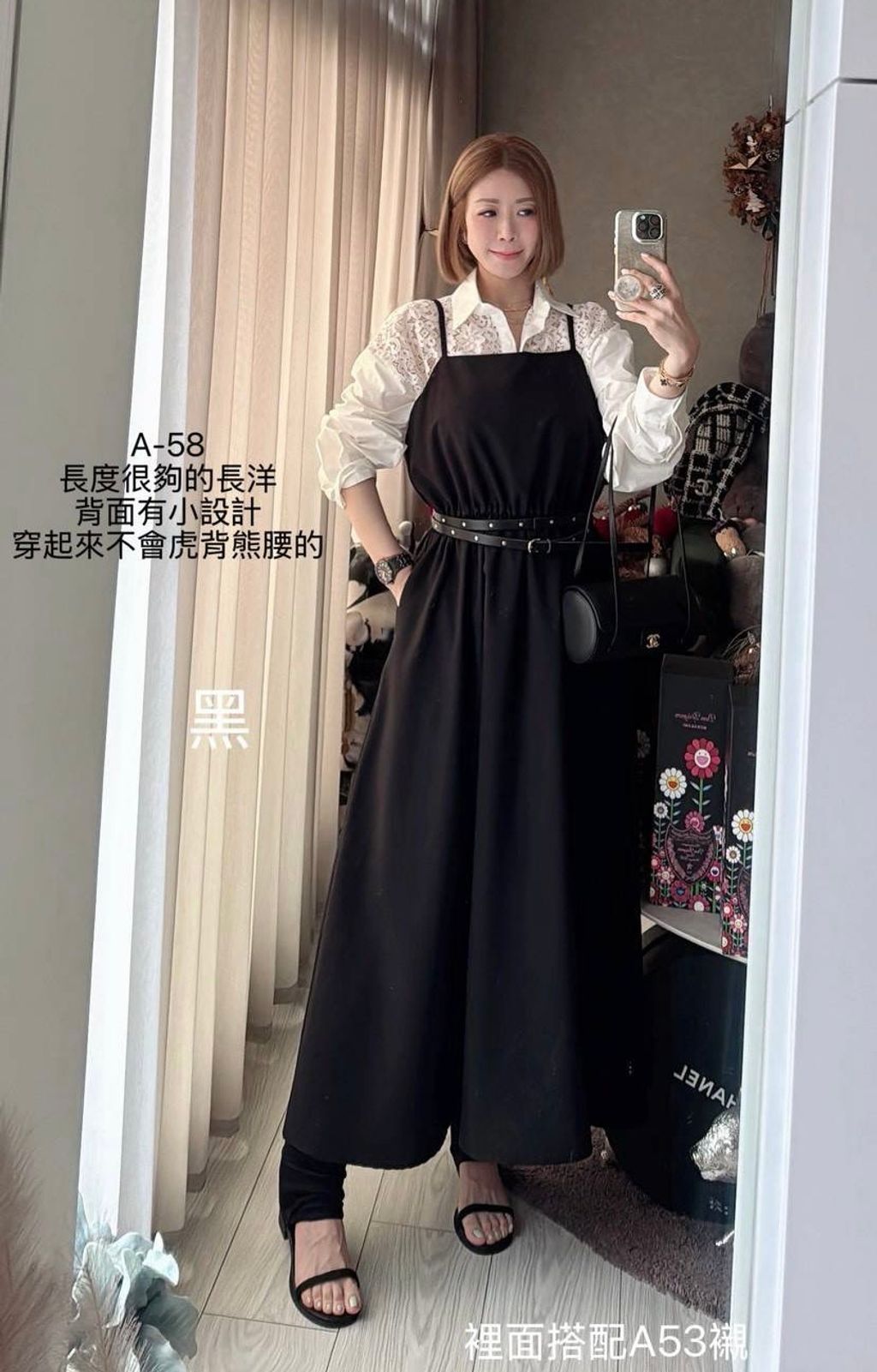 image_9F7D7A44-B8B2-4E27-8F4C-2133C00889E1_1773295065