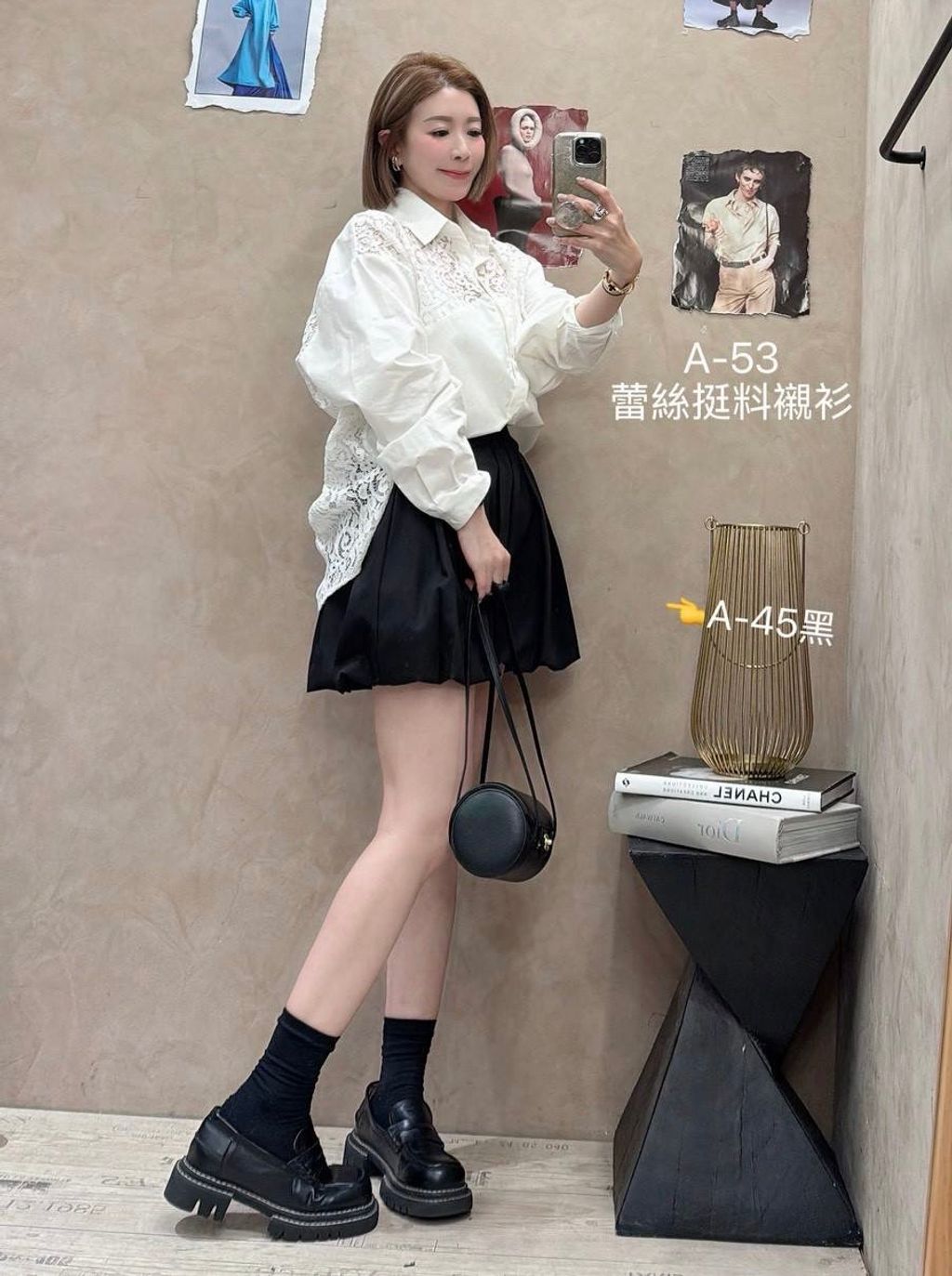 image_C0872C92-E5CE-4127-AAD6-51316B07AD2D_1773297062