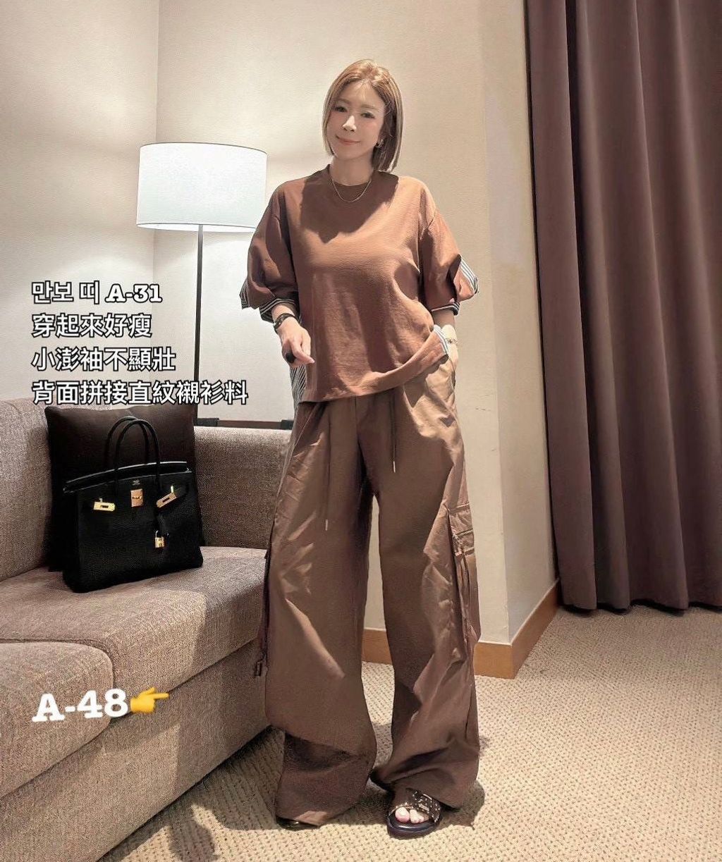 image_FBD2B861-C37B-4139-AD1D-B77687EF69C7_1773298365