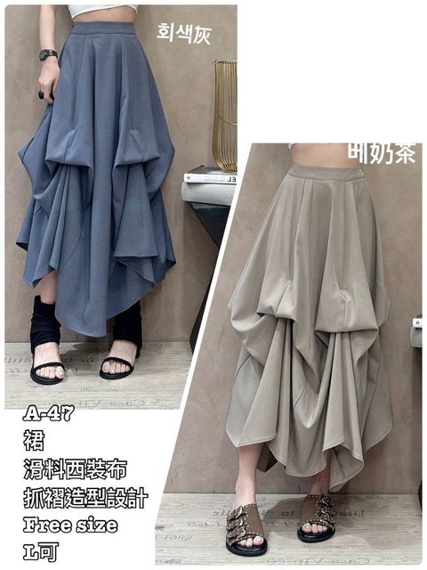 image_F587D7F9-7DCF-4B7A-BC37-02B0E26C37E2_1773298632