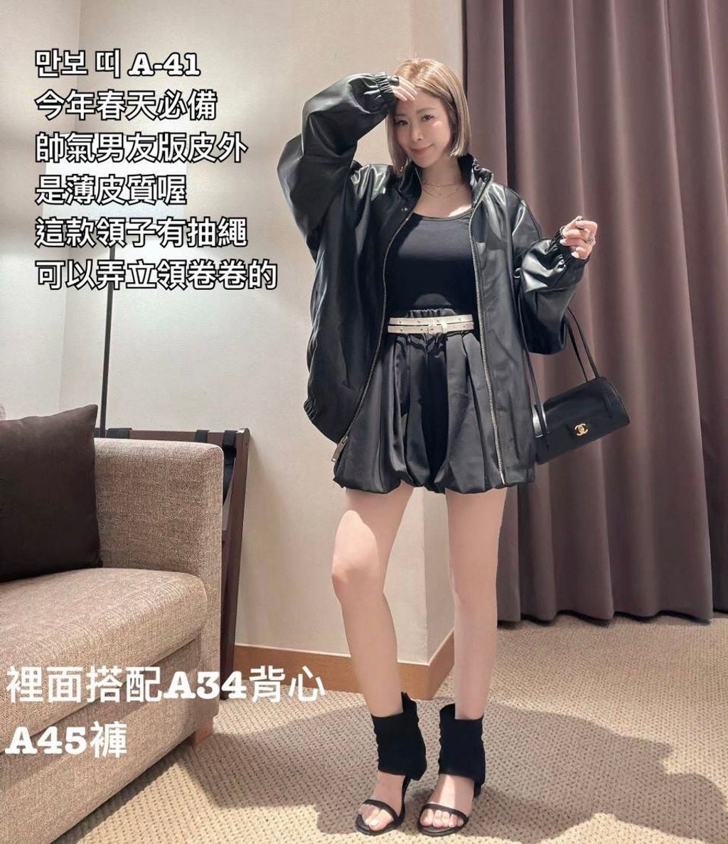 image_83BDBC3F-DDAD-4AC4-9F0B-8A3937F73D3E_1773298880