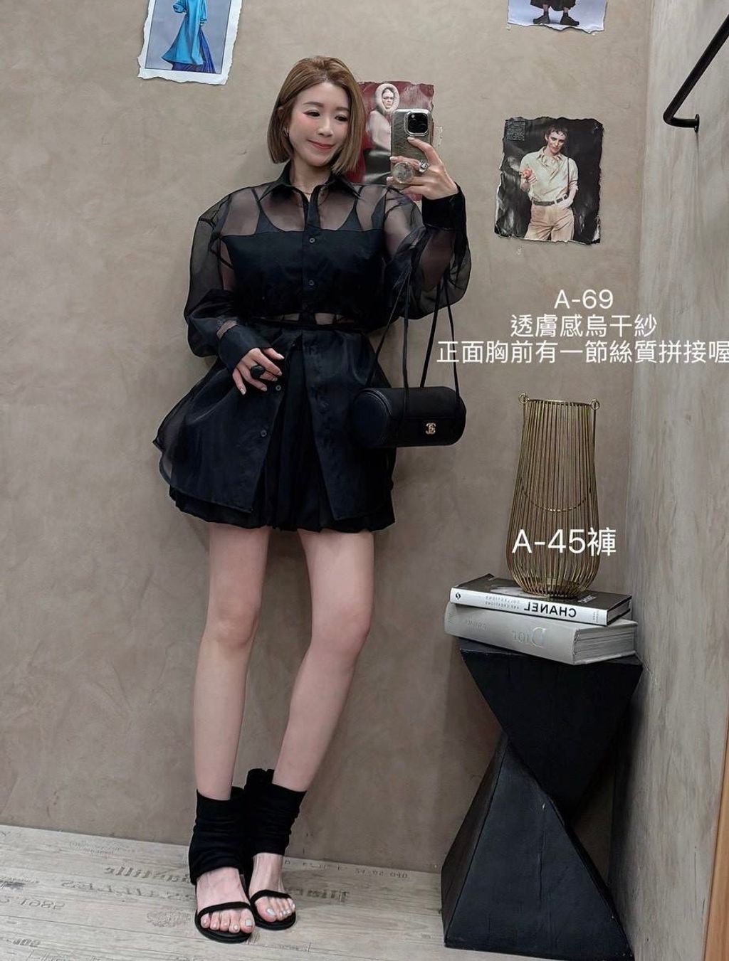 image_DCBAD1C8-F4EE-4E9D-A107-E59516CFA390_1773298880