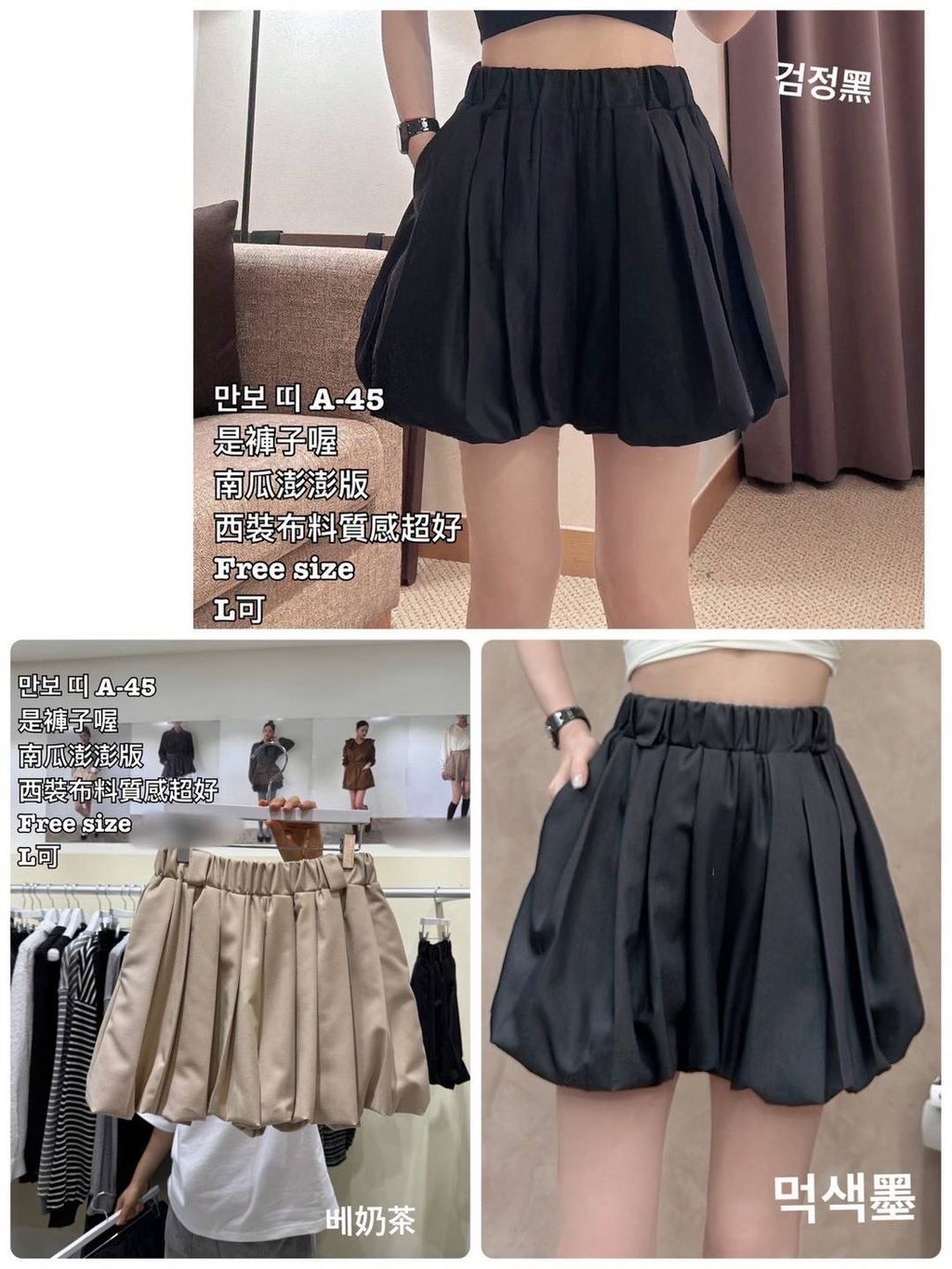 image_4269B8DF-CA62-48B0-BA44-7103B30E973F_1773298880