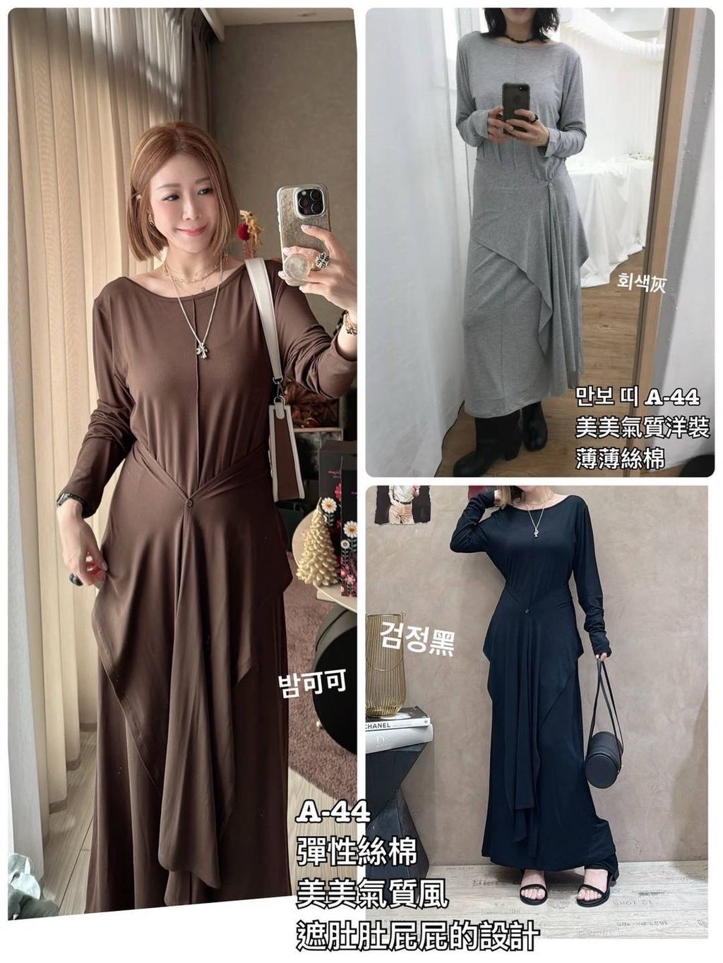 image_3A1F685A-4167-403F-BE89-D76CF934ECD0_1773299018