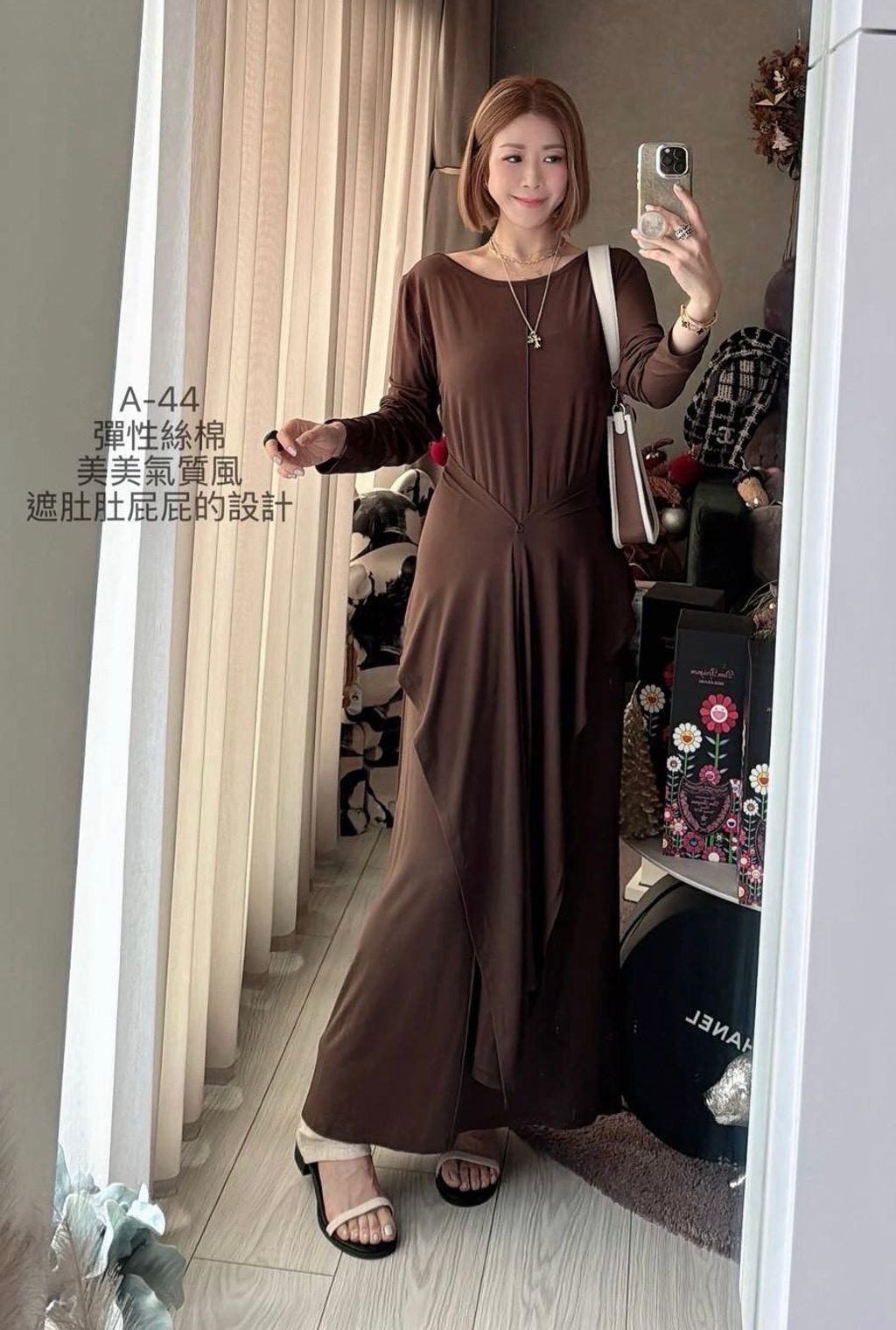 image_AD3EBFFF-C25C-4DF0-8800-6F29E71D3BD2_1773299018