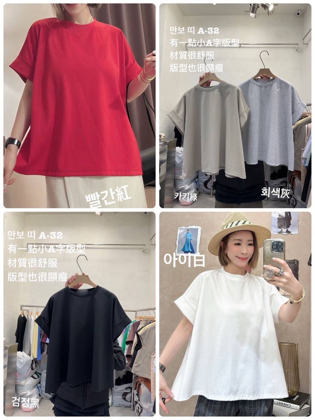 image_A5543031-0309-48F8-B69C-48C412948A02_1773300153