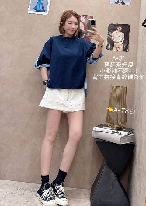 image_FF42AE9E-4236-4844-937C-ED9211A028CB_1773300276