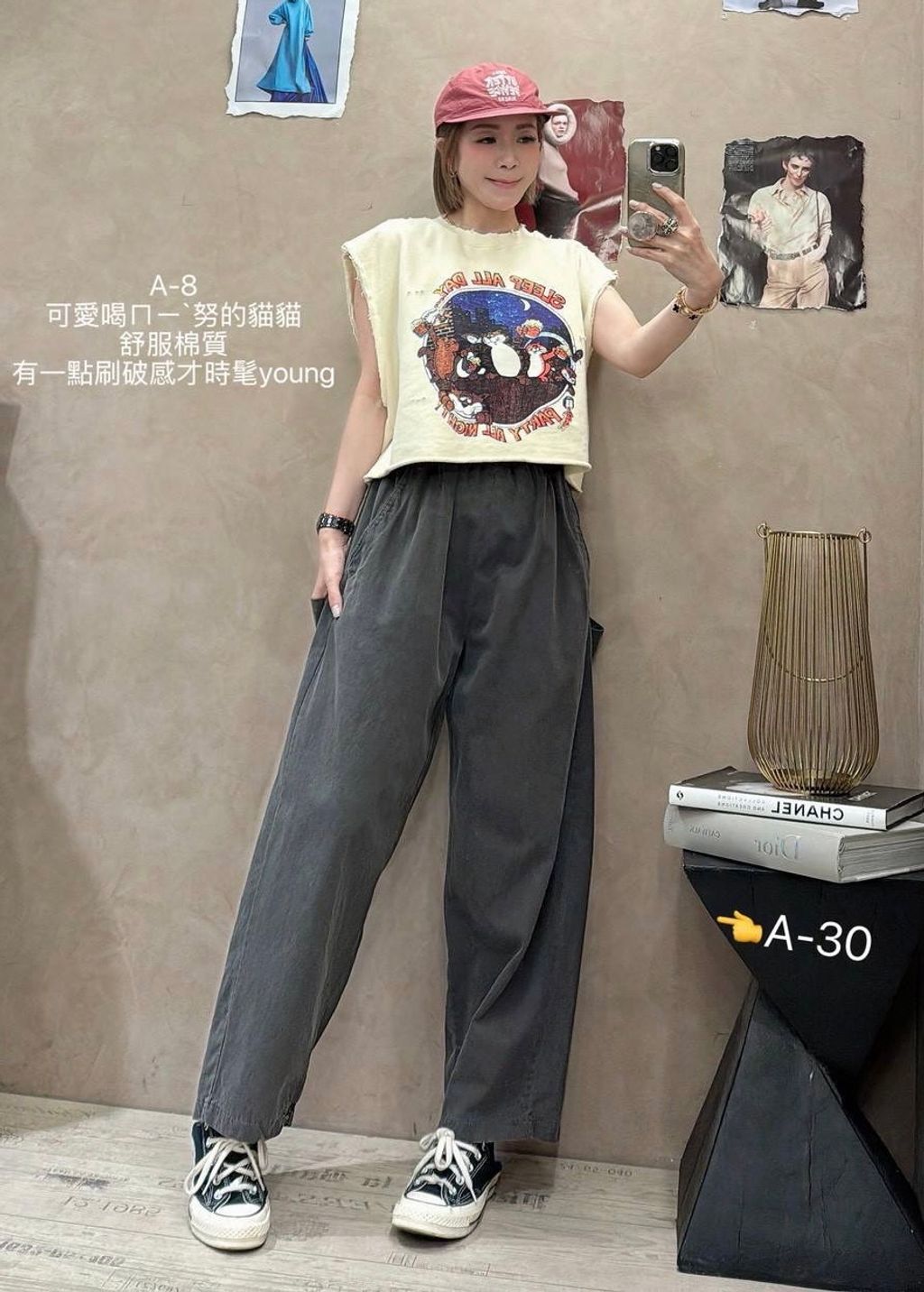 image_B7ECF83B-C56E-496A-B93C-533BE58E9FB1_1773300448