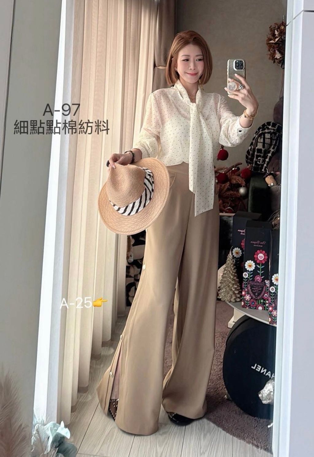 image_F25061E7-177A-4668-BA33-B90DD457D434_1773302699