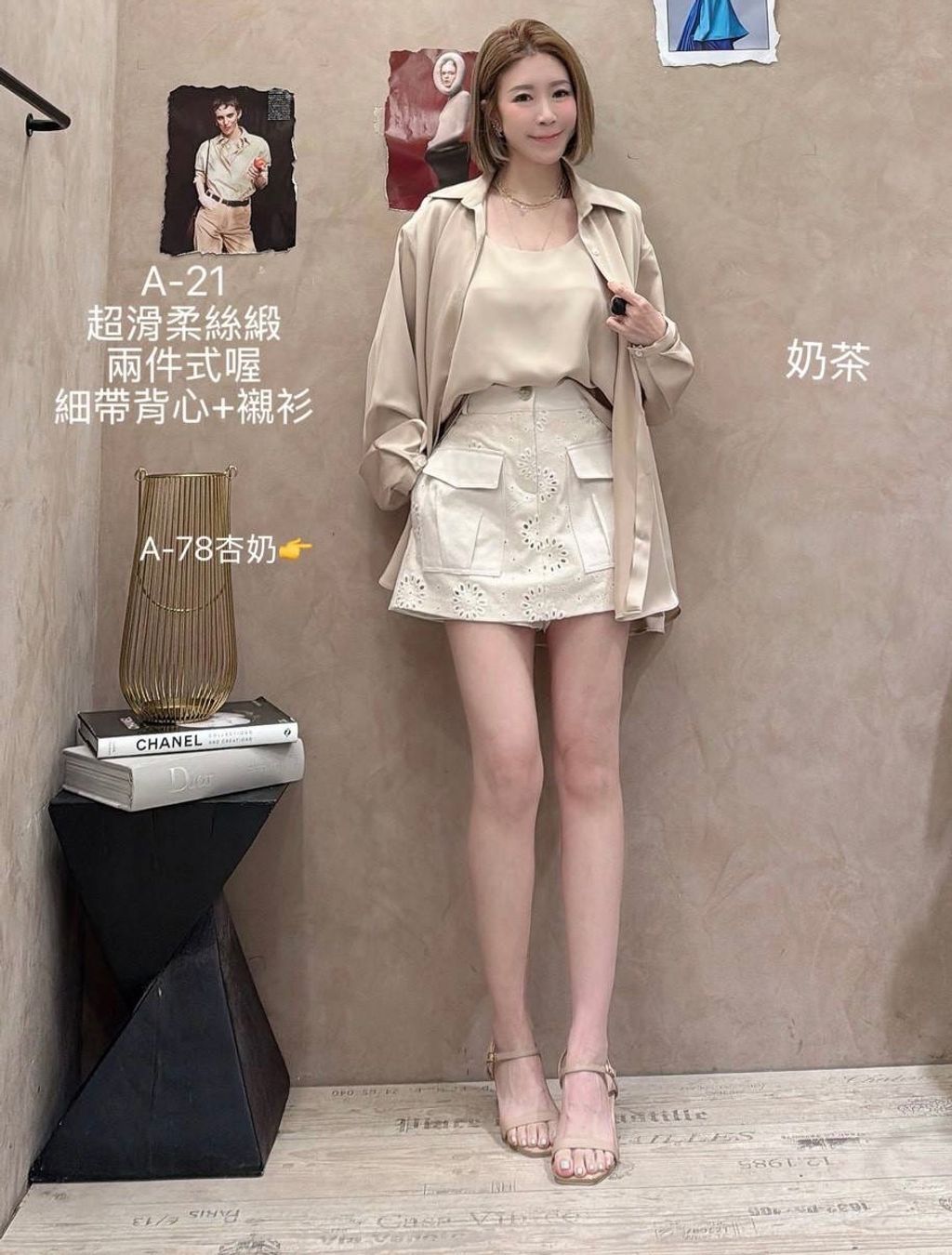 image_ACDAA26E-B489-429C-9ED2-4E6F2E9AE3A0_1773303163