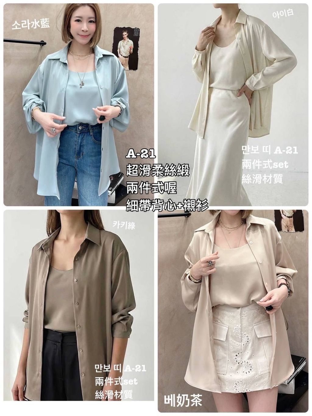 image_C844EAA0-61F5-4FAF-9568-142B4E105E7B_1773303163