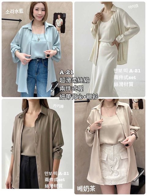 image_C844EAA0-61F5-4FAF-9568-142B4E105E7B_1773303163