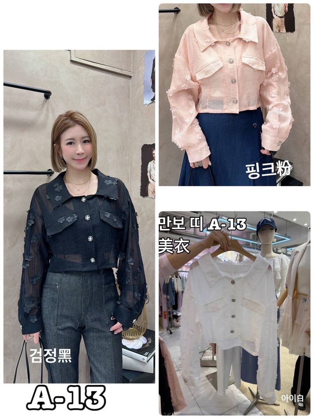 image_759E8F46-D6F9-4C65-A476-62DA39182FFF_1773385939