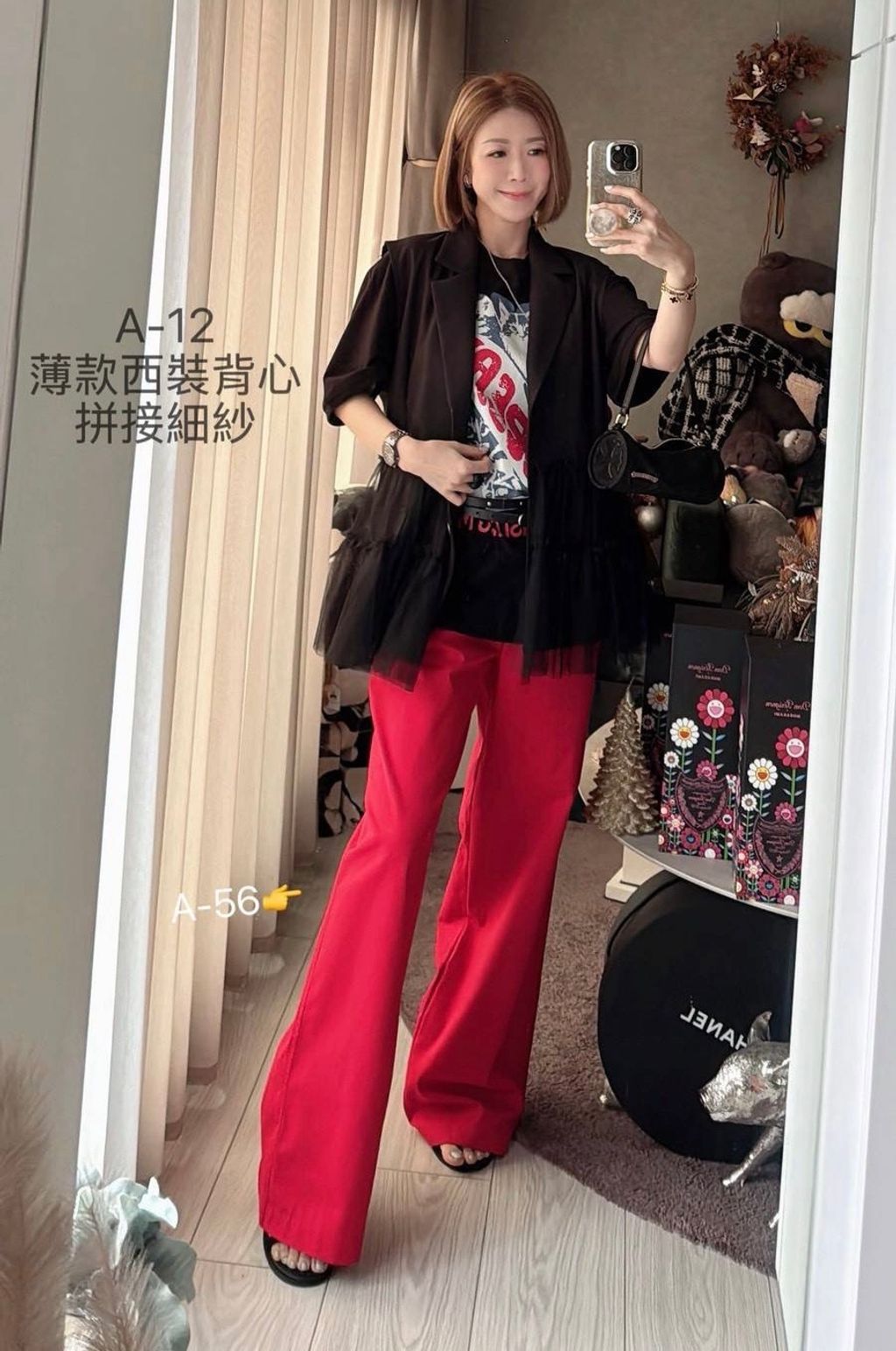 image_6F48555E-8E85-4D5A-9368-E58ED91DF802_1773386038