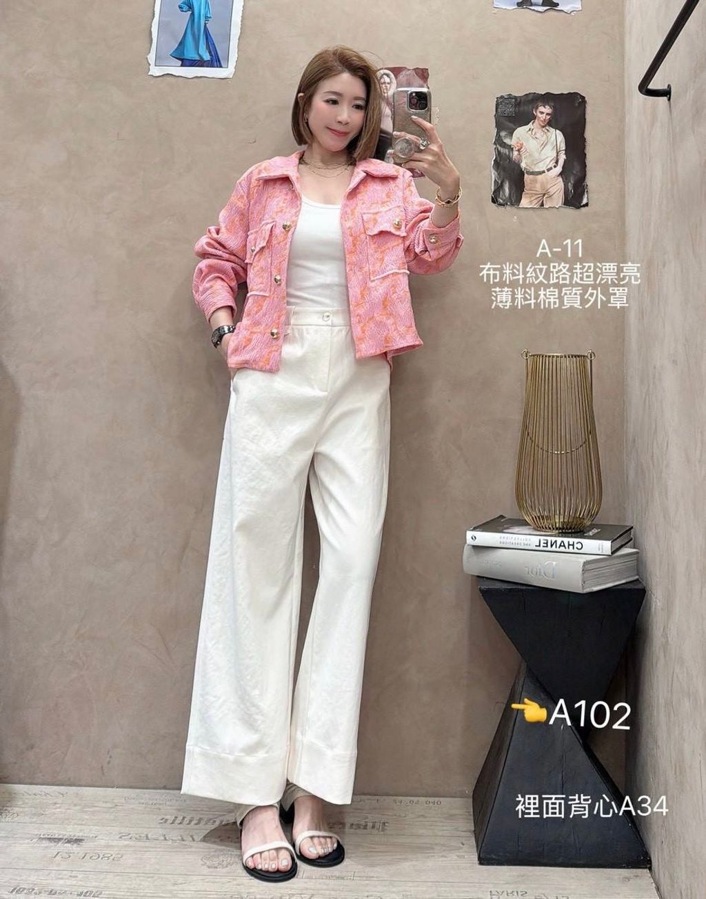 image_196EAADE-2C8F-4FC7-863B-FB27A149F4BD_1773386123