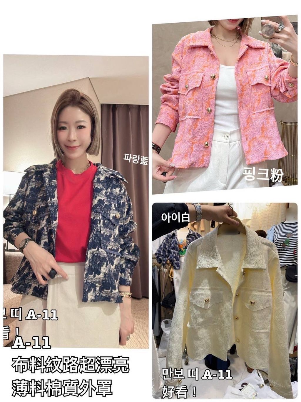 image_837BE44A-ED75-4709-A3DA-60BA578B4080_1773386123