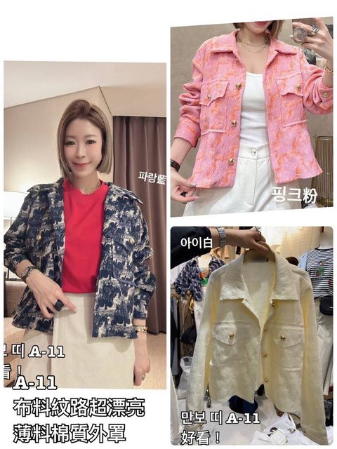 image_837BE44A-ED75-4709-A3DA-60BA578B4080_1773386123