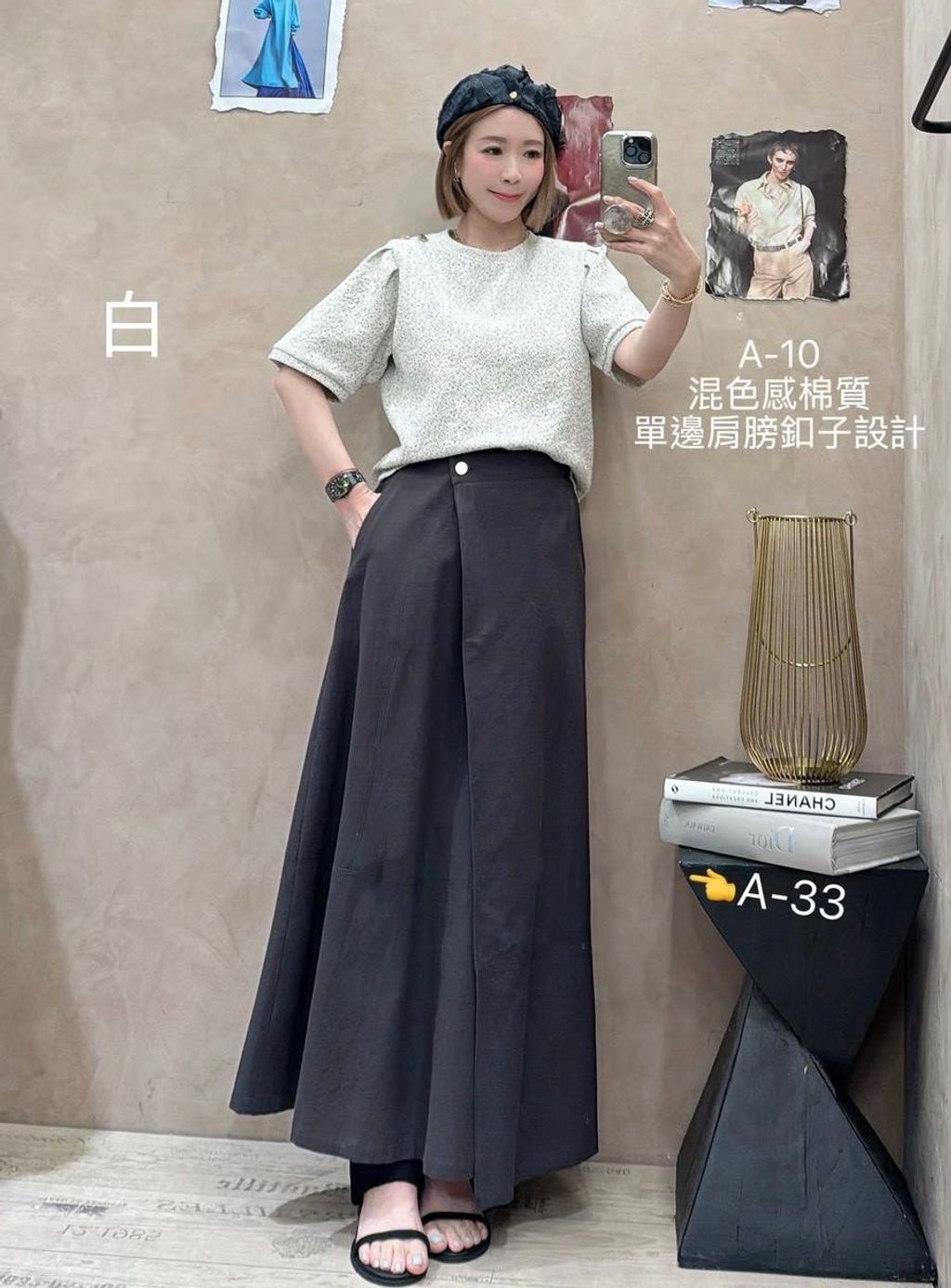 image_4007355E-B3A2-48D2-BC8A-A0BEE3B85663_1773386190