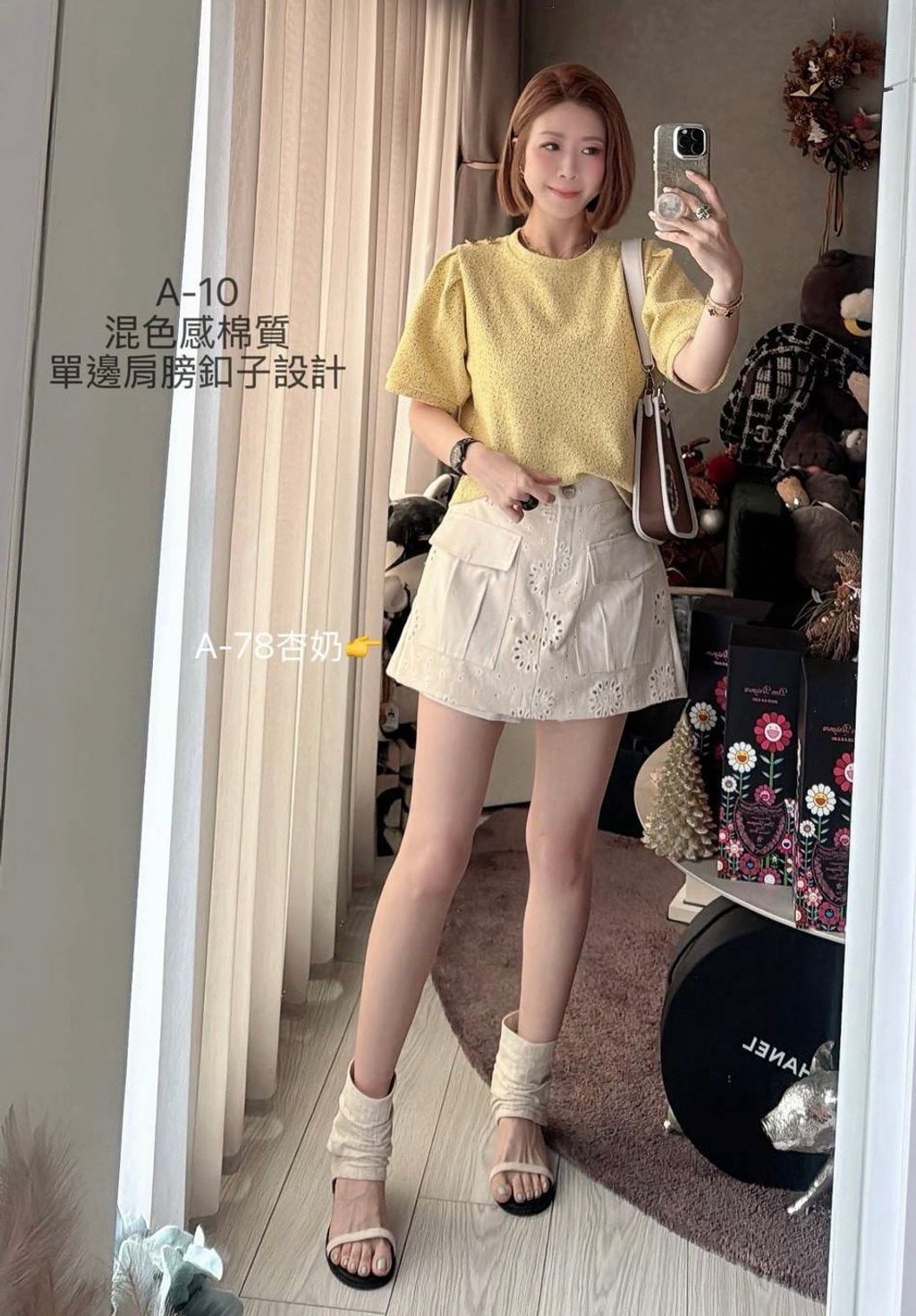 image_1E810528-92B7-4CC5-B8EF-9DC81E189606_1773386190