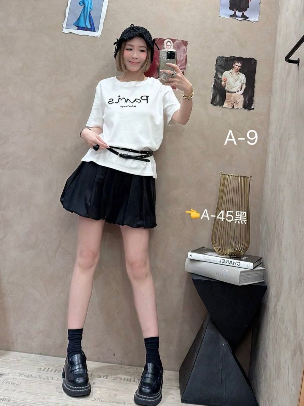 image_B8BD67EF-3CB7-4BD9-A259-252B9992EDB5_1773386245