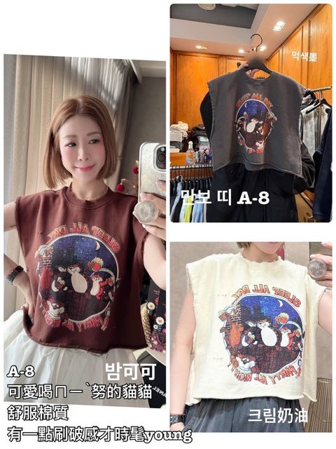 image_A2A60A54-8A3C-486B-8C71-3C0417660C9C_1773386450