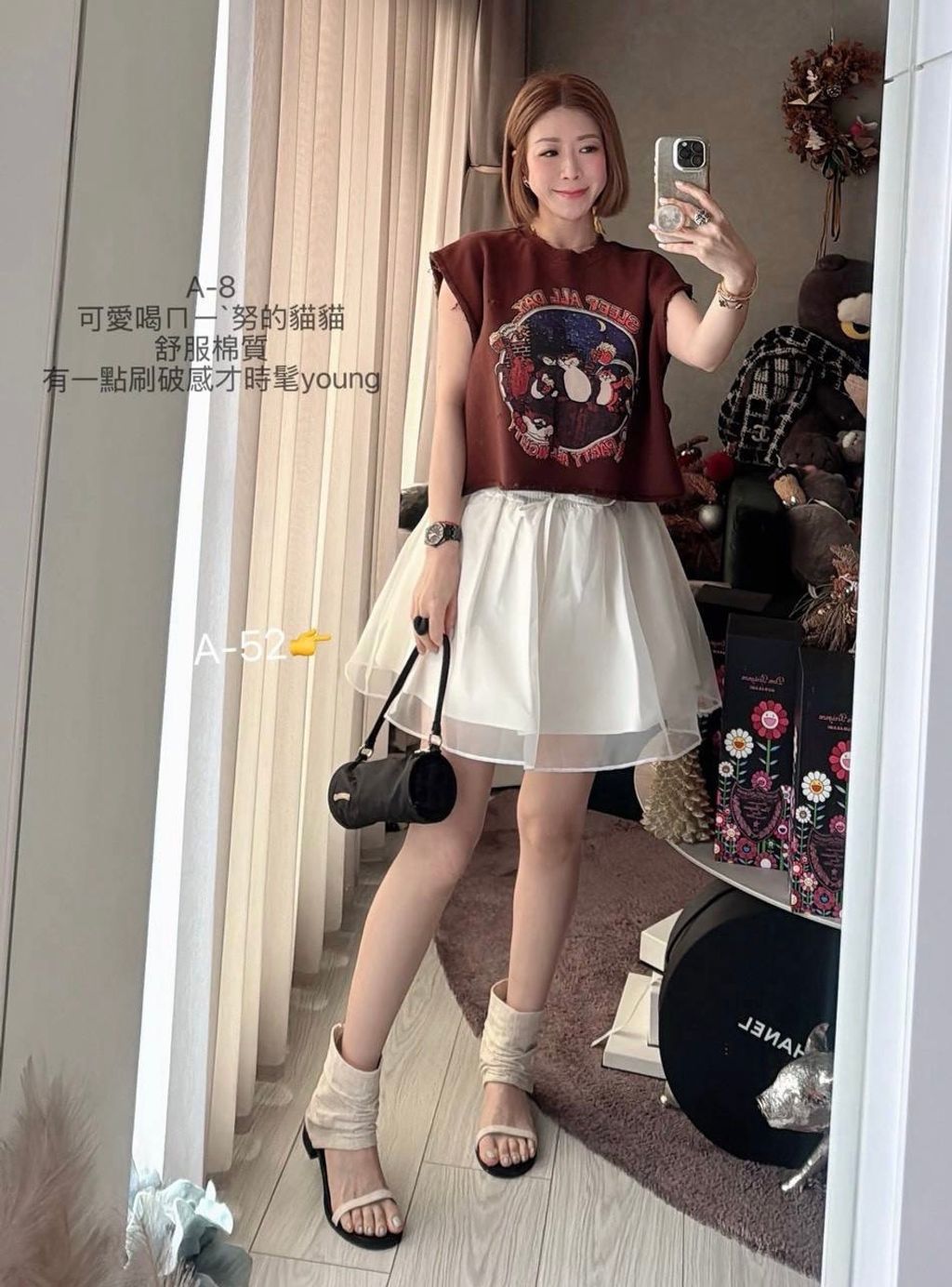 image_4465B163-D75A-4343-96FF-D62DC1879CC9_1773386450